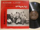 KONG LING Fabulous Echoes NICE COPY  Hong Kong Chinese Exotica Rock 1960's LP