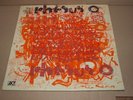 RHESUS O- FRENCH PROG ROCK JAZZ LP- SUPER RARE - GUY PEDERSEN