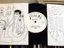 GLO - NERV (E.P) SWE KBD PUNK 1980 K.GITARRER/ATTENTAT/LIKET LEVER
