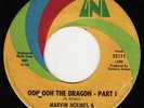 Funk Drum Break * MARVIN HOLEMS * Ohh The Dragon * HEAR