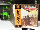 LED ZEPPELIN 2 JAPAN '75 LP w/POSTER  [FREE P+P]