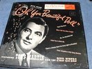 1951 TONY MARTIN & THE PIED PIPERS BOX SET OF 3 RCA 45 RPM RECORDS
