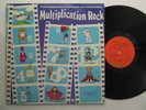 BOB DOROUGH Multiplication Rock OST LP on Capitol Jazz Funk M-