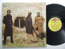 THE IMPRESSIONS Times Have Changed LP on Curtom Soul Funk