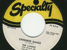 50s Rocker: Landers / Willie Joe, 