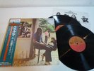 Pink Floyd Ummagumma TOSHIBA EMI EMS-40070 71 Japan 2LP OBI