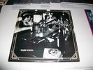 MIKE VAVRA-LP-JAZZ-PSYCH-FUSION-PROGRESS-VACUUM ACTIVITY-PRIVATE PRESS