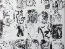 Maurizio Bianchi – 'Mectpyo Bakterium', Vinyl, LP and Letter from Artist, RARE