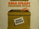 ROCK STEADY COXSONE STYLE - COXSONE DODD - 1968 UK RELEASE