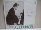 VEDERNIKOV piano - BACH Partitas - MELODIYA LP 03639