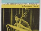 PAUL CHAMBERS A Jazz Delegation From The East SCORE LP