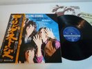 Rolling Stones Through The Past, Darkly King GXD1013 Japan LP OBI