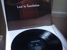LOST IN TRANSLATION Soundtrack Vinyl LP MBV SCARLETT