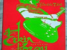 ERKIN KORAY- ELECTRIC TÜRK TURKISH FUZZ EAST RAGA PSYCH XOTIC MIND LP Pokora OOP