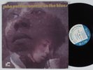JOHN PATTON Accent On The Blues BLUE NOTE LP funk jazz