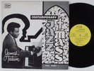 JAMES TATUM Contemporary Jazz Mass JTTP LP spiritual jazz RARE