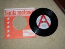 NORTHERN SOUL TAMLA MOTOWN DEMO  MARTHA AND THE VANDELLAS