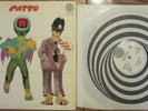 Patto Hold Your Fire  Orig UK Vertigo Prog LP