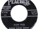 RARE NORTHERN SOUL GOSPEL MOD R&B    REVEREND CLEOPHUS ROBINSON    ELIJAH ROCK