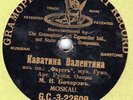 BOCHAROV - Faust: Dio possente (Gounod)