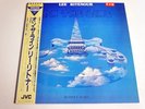 LEE RITENOUR-ON THE LINE-LP/VINYL/RECORD
