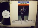 MILES DAVIS * In Europe * original U.S. white label promo