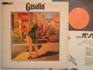 GASOLIN / EPIC CBS SONY / DANISH ROCK / WITH LYRIC INSE