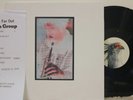 PHIL MUSRA LP Record Sagittarius A-Star sun ra jooklo qbico schnitzler free jazz