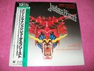 JUDAS PRIEST GREEN MANALISHI LIVE IMPORT JAPAN PRESSING WITH OBI STRIP 12 IN