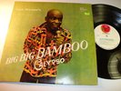 Calypso LP Lord Brynner’s “Big Big Bamboo”