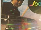 LES DE MERLE 'Spectrum' mod jazz funk LP NM  funky beats breaks drums soul/jazz