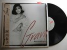 YASUKO AGAWA Gravy JAPAN ORIG LP W/OBI MODERN SOUL LA NIGHT