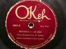 Okeh 40034 King Oliver Jazz Band Riverside Blues Working Man Blues 78