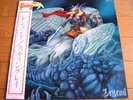 STINGRAY -  LEGEND  Japan  ++++++++++++++++