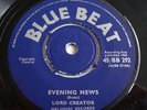 LORD CREATOR - EVENING NEWS  7in listen