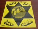 Keith Hudson - Entering The Dragon 1974 UK LP MAGNET