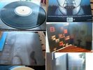 PINK FLOYD-DIVISION BELL unique GREEK Mint LP 1994 orig 1st press