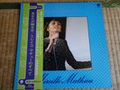 MIREILLE MATHIEU RARE LP JAPON