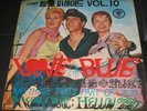 ELVIS PRESLEY Cover Rare Only KOREA Compilation OLD LP/Beatles,Dusty Springfield