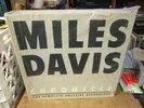 Miles Davis Chronicle Complete Prestige 12 LP SEALED