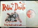 THE ROCKIN' DEVILS = 1974 UK DEBUT LP = BRING BACK ROCK 'N' ROLL =HSL 001= EX/NM