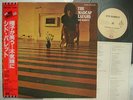 SYD BARRETT - THE MADCAP LAUGHS / JAPAN OBI