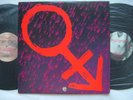PROMO ONLY PRINCE JAPAN 2LP STRANGE TALES FROM THE RAIN