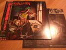 MARILLION 