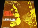 Livin' Blues rare '69 Dutch BLUES ROCK MONSTER LP Hell's Session EX+ Philips
