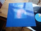 EMTIDI SAAT 1972 GERMAN 1ST PILZ KRACHER KRAUTROCK