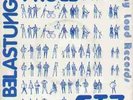 Belastungsprobe - AE.T.Z. - 7 Inch EP - EX - Play Loud Records