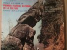 PREMIER FESTIVAL NATIONAL LP HOROYA JAZZ NIMBA RARE OG NM SYLIPHONE SLP19 GUINEA