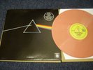 PINK FLOYD DARK SIDE MOON  LP PINK WAX  QUADRAHONIC NES BEATLES SYD BARRET