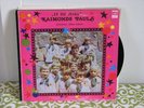 Raimonds Pauls 1983 Latvian Songs RARE Boy choir record on Melodiya